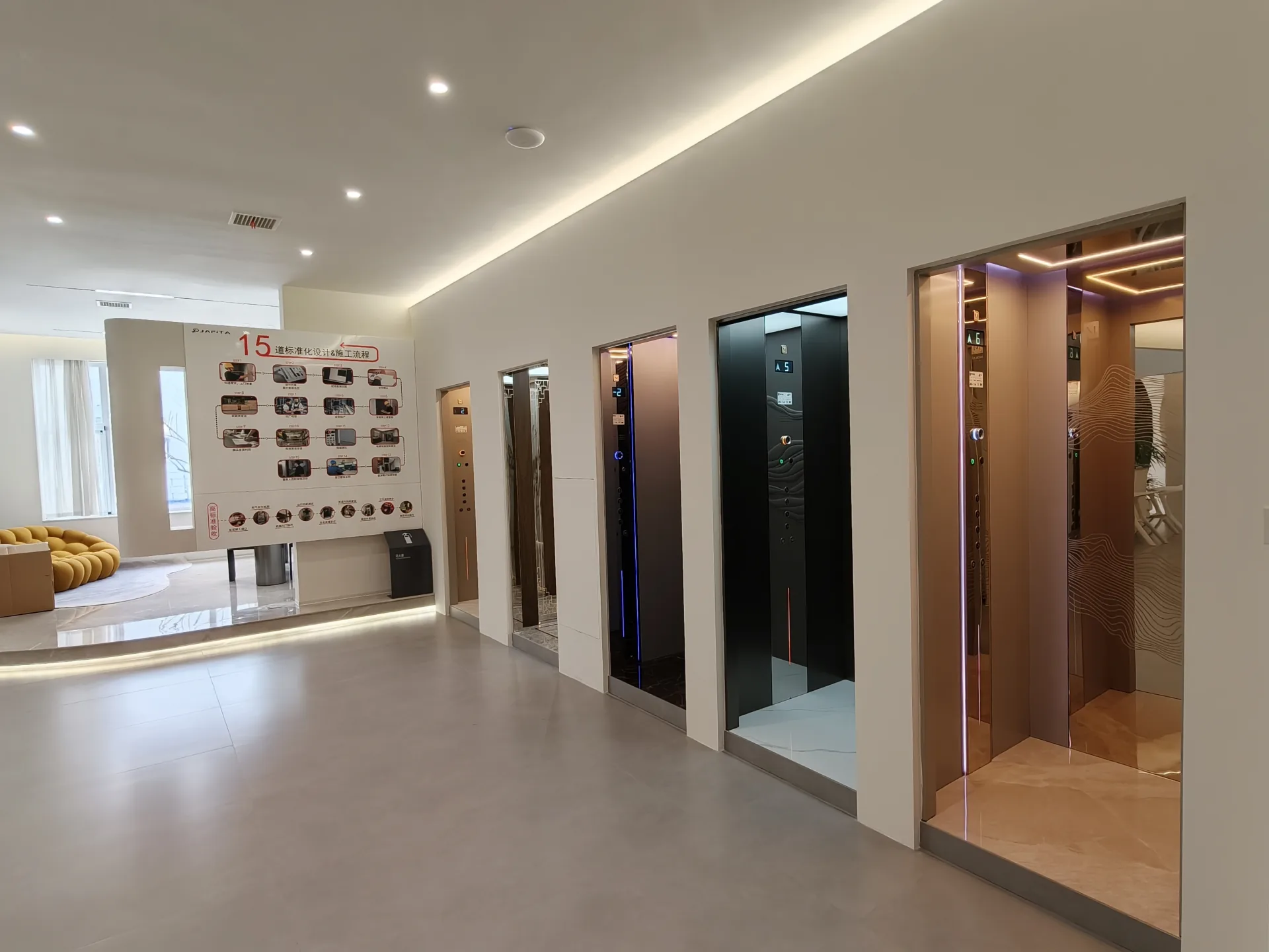 Gallery of static elevator cabin interiors with metallic and dark finishes